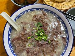 -杨记牛肉糁