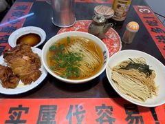 -逸桂禾面馆