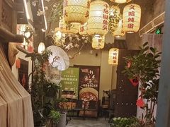 -永安水煮活鱼·仪征菜(仪征奥林匹克店)