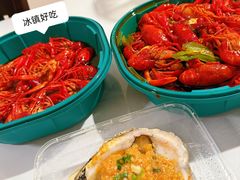 -安答龙虾·烧烤·大排档