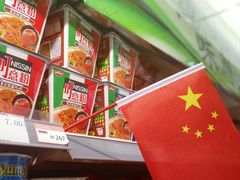 -天虹超市(大西洋店)