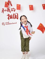 -俏宝贝照相馆(QBB儿童摄影)