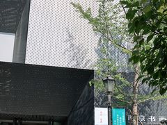 -南京书画院金陵美术馆