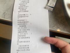 -必胜客(吾悦国际广场店)