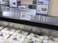 -盒马X会员店(上海森兰商都店)