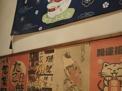 -玉川屋·深夜食堂居酒屋(柳巷店)