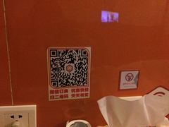 -99旅馆连锁(成都一品天下店)