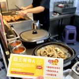 宁波！东鼓道！快去领！