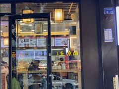 -老金陵·李氏鸭血粉丝汤(夫子庙店)