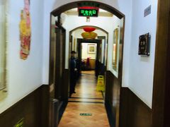 -力力豆花庄(广渠门店)