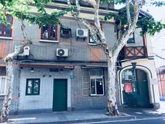 -小团圆糖水铺(襄阳南路店)
