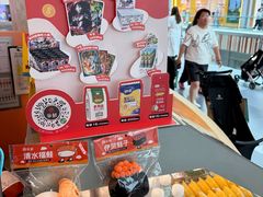 -争鲜回转寿司(西红门荟聚PLUS店)