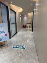 -深圳鹏爱秀琪医疗美容医院