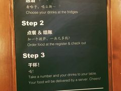 -COMMUNE幻师(花园道店)