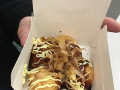 -粉粉乐鲷鱼烧(美罗城店)