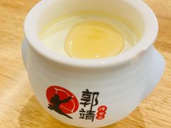 -郭靖·烤全羊·内蒙菜·烧烤(望京旗舰店)