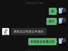 -一兆韦德(万源城店)