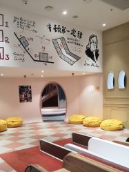 -奈尔宝家庭中心·亲子餐厅(前滩店)