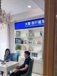 -大麦微针植发丨全国连锁