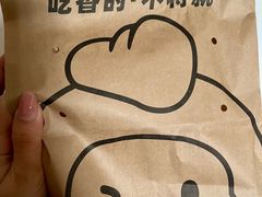 -1973继光香香鸡(金桥国际店)