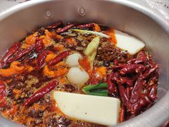 -大芊金重庆串串火锅(南京路店)
