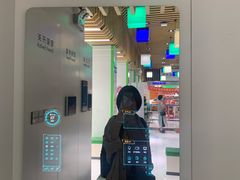 -中国电信(泰兴路店)