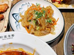 -叶派龙虾•招牌香辣蟹·海鲜(中海国际店)