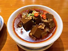 土冒血旺-炉小二铜锅牛蛙•川湘菜(三里屯店)