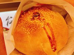 -百年夯碳烤胡椒饼(阿拉城店)