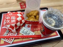 -塔斯汀中国汉堡(徐汇汇京广场店)