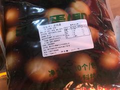 -淡村菜市场