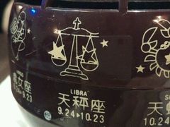 -太平馆西餐厅(北京路店)