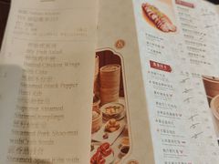 -福州世茂洲际酒店·福邸(台江店)