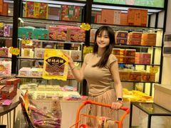 -横琴购口岸商业广场