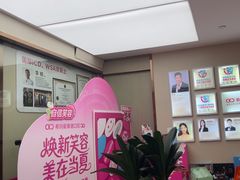 -希玛爱康健口腔(南山海岸城店)