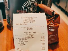 -星巴克(柳州万象城店)