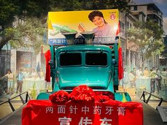 -柳州工业博物馆