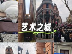 -巴公房子