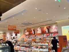 -沪上阿姨·臻选茶饮(上海环球港店)