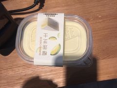 -格瑞思动物奶油生日蛋糕(圆融店)