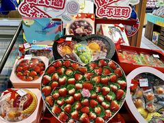 -世纪联华超市(江城店)