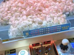 -汤姆熊欢乐世界·史莱姆怪兽(正大店)
