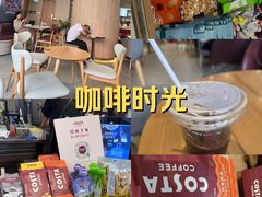 -COSTA COFFEE(哈尔滨凯德学府店)