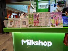 -迷客夏Milksha(无锡苏宁店)