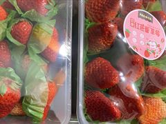 红芭蕾草莓（大）-PAGODA百果园(华发世纪城店)