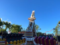 -温州乐园