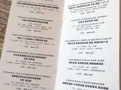 -Vanilla Specialty Coffee(八大关店)