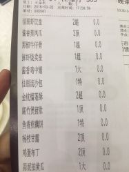 -佳丽海鲜大酒楼·宴会厅(蔡塘店)