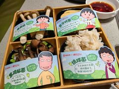 -海底捞火锅(赛格国际购物中心店)