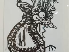 -江苏省美术馆(长江路新馆)